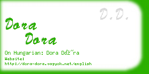 dora dora business card